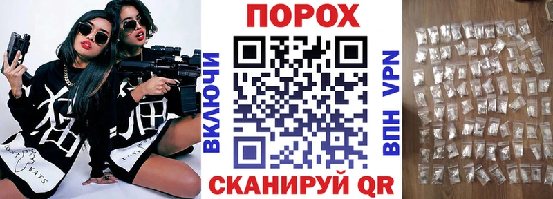 где продают наркотики  Заозёрск  АМФЕТАМИН 98% 