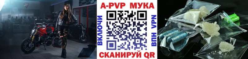 hydra рабочий сайт  Заозёрск  APVP СК КРИС 