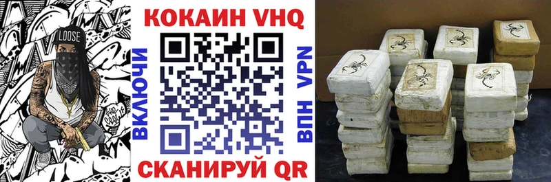 что такое наркотик  Заозёрск  COCAIN Columbia 
