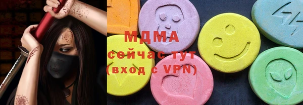 мдпв Магадан