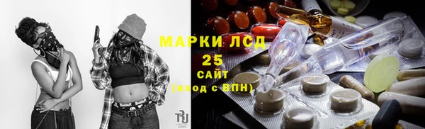 COCAINE Майский