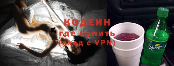 мдпв Магадан