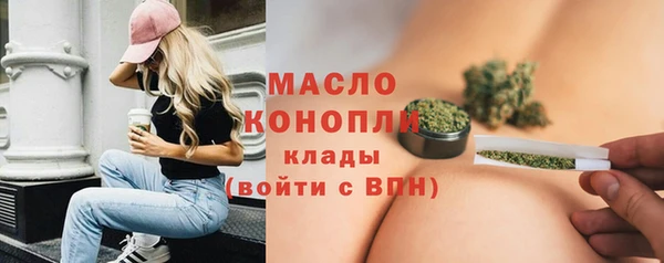 мдпв Магадан
