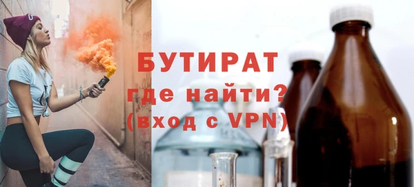 мдпв Магадан