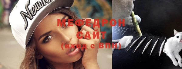 мдпв Магадан