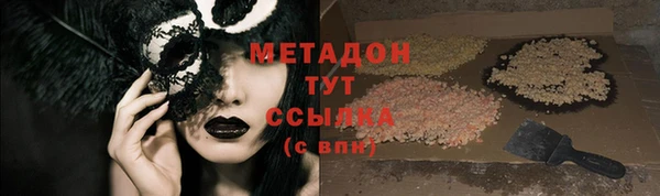 мдпв Магадан