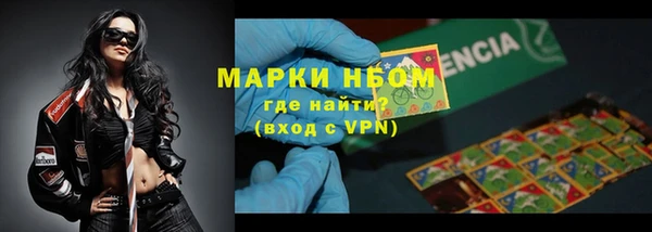 мдпв Магадан