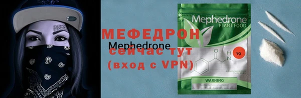 COCAINE Майский