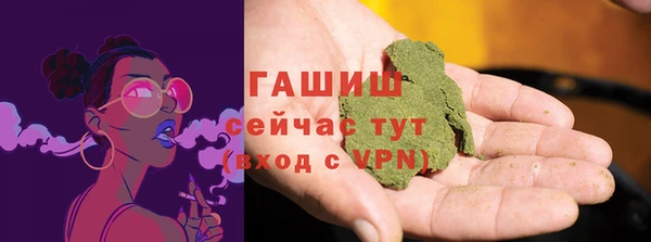 мдпв Магадан
