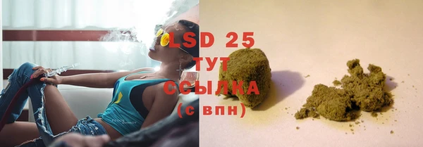 COCAINE Майский