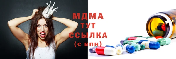 COCAINE Майский