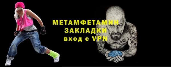 COCAINE Майский