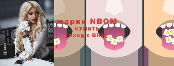 мдпв Магадан