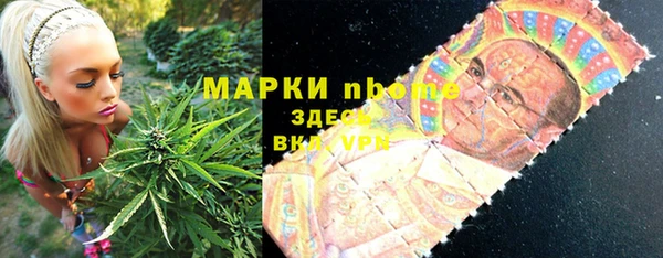 COCAINE Майский