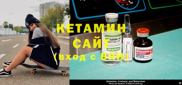 COCAINE Майский