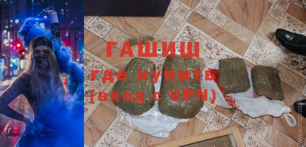 COCAINE Майский