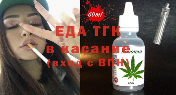 COCAINE Майский