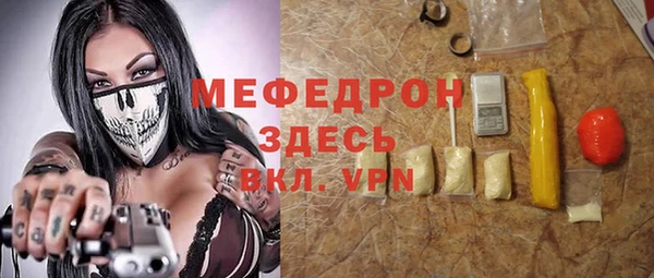 мдпв Магадан