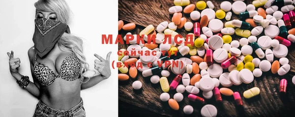 COCAINE Майский