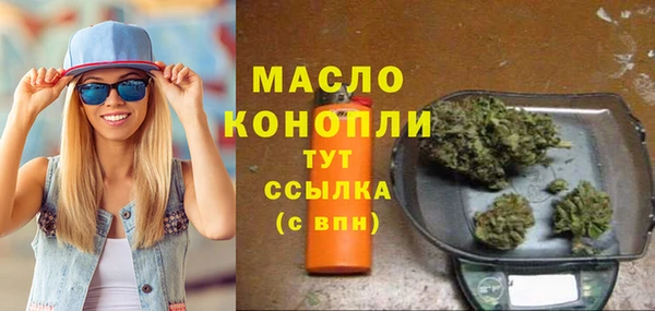 мдпв Магадан