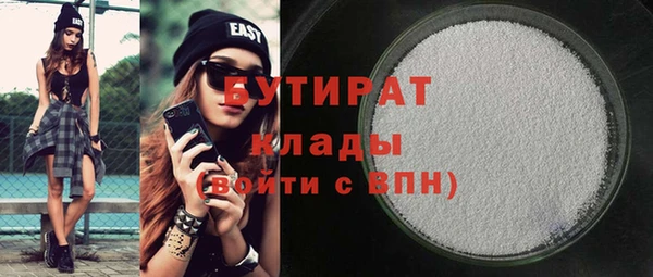 COCAINE Майский