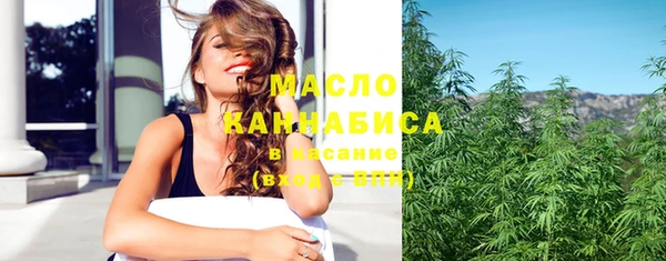 COCAINE Майский