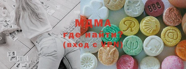 мдпв Магадан