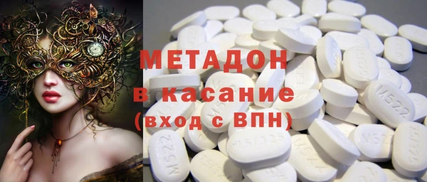 COCAINE Майский