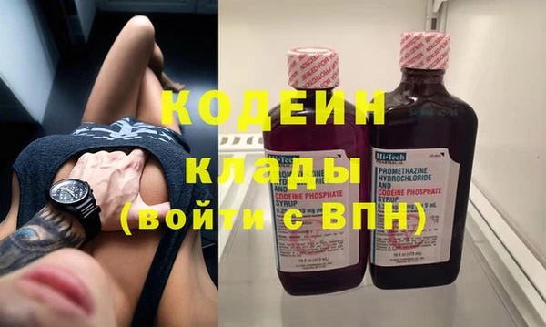 соль ск Магас
