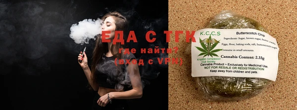 COCAINE Майский