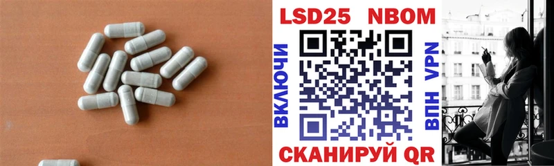 ЛСД экстази кислота  что такое   Заозёрск 