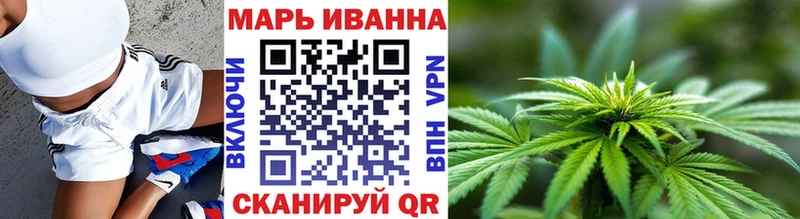 Бошки Шишки Amnesia  маркетплейс как зайти  Заозёрск 